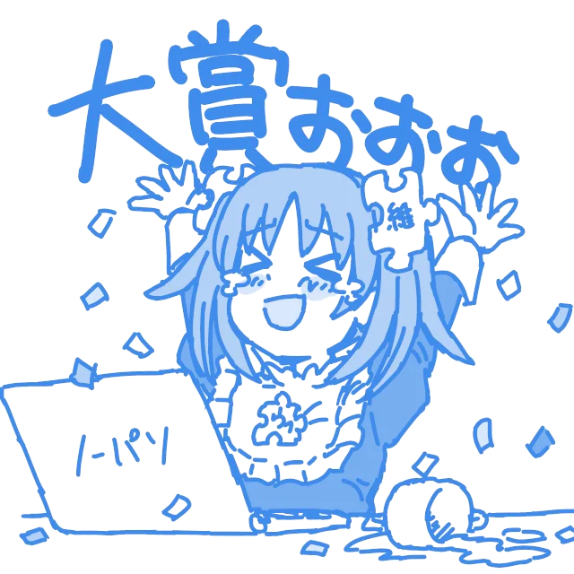 Wikipe-tan celebrating a grand prize