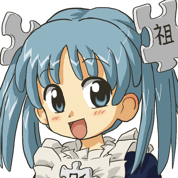 Wikipaedia mascot